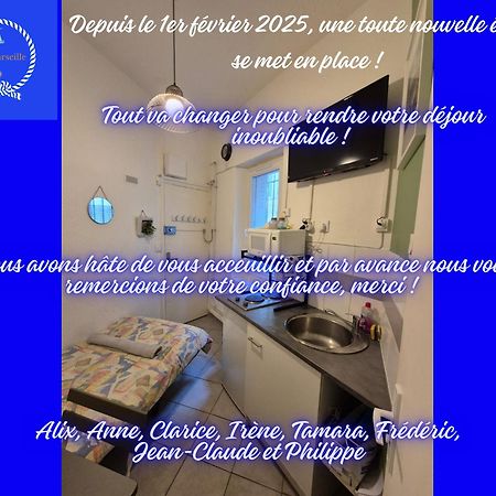 Le Mini Longchamp Apartment Марсилия Екстериор снимка